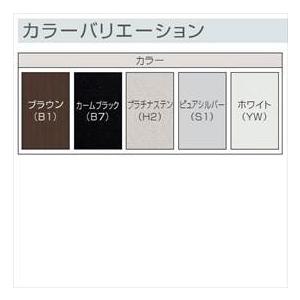 エクステリアのキロ店のykkap スマホアプリも充実で毎日どこからでも気になる商品をその場でお求めいただけます 工具 窓 サッシ Fla 3 Diy グリッド格子 高強度面格子fla 面格子 取付金具は別売 ならショッピング ランキングや口コミも豊富な