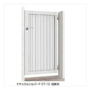 リクシル　TOEX　プレスタ門扉2型　柱仕様　06-10　片開き　『リクシル』