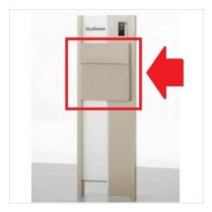 リクシル ウィルモダン部材 フラット横型ポスト 前入れ前取り出し 『機能門柱 機能ポール』