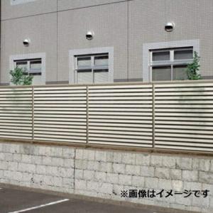 新しいスタイル 四国化成 防風フェンス Tbf3型 本体 H1500 Tbf3 15sc 目隠しルーバー アルミフェンス 柵 ステンカラー フェンス