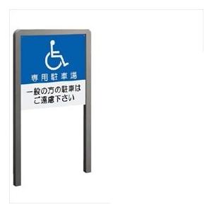 【個人宅配送不可】帝金 DQ50A4-07-15H サインタイプ （片面インクジェット印刷込）