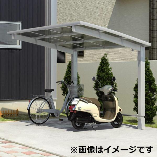 サイクルポート 三協アルミ カムフィエース ミニタイプ 基本タイプ 2218 H25 高さ2500 ...