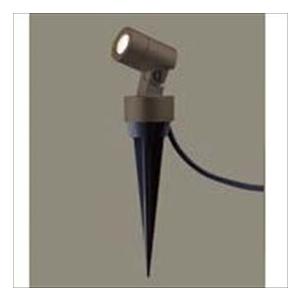リクシル 12V 美彩 スパイクスポットライト SSP-G1型 45° LED 8 VLK06