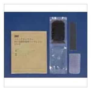 リクシル 12V 美彩 グランドライトオプション 埋込用防水パック 8 VLC12 ZZ 『ローボル...