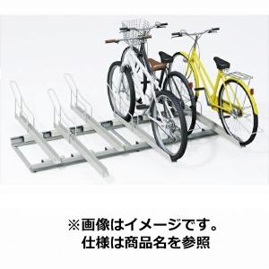 ダイケン サイクルスタンド KS-AL6 『収容台数 6台用』 : エクステリア