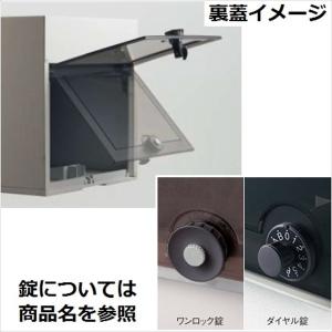 パナソニック ユニサス ブロックタイプ 1Bサ...の詳細画像1