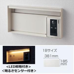 三菱（MITSUBISHI） ○三菱電機 PAC-SJ14WP 業務用エアコン 部材 天埋1