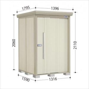 テラル RMB2(200L) 受水槽架台RMB形 [♪◇] : coordiroom ヤフー店