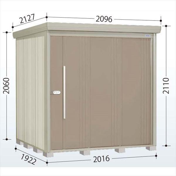 物置 屋外 タクボ物置 ND／ストックマン　側面棚 ND-SZ2019Y 多雪型 結露減少屋根 側面...