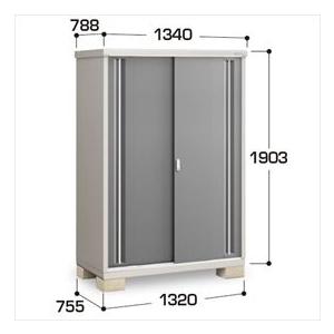 『配送は関東・東海限定』イナバ物置 MJX／シンプリー MJX-137EP CG 長もの収納タイプ『...