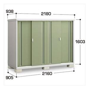 『配送は関東・東海限定』イナバ物置 MJX／シンプリー MJX-219DP JG 長もの収納タイプ『...