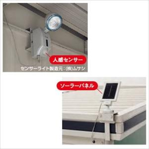 長府製作所 EJP-008 石油給湯器 用 循環ポンプ 純正部品 803586