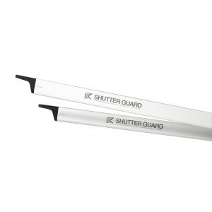 　沢田防災技研　小型シャッターガード　2.0〜2.5ｍ向け　SG-200　『風災害・盗難から財産を守る』