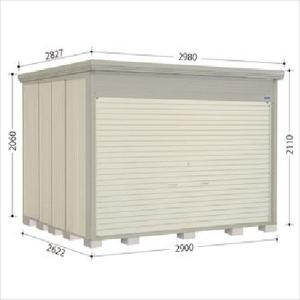 マルゼン 貯米庫 ライスタンク MRT-165 W600×D600×H1400(mm マルゼン 貯米庫 ライスタンク MRT-165 W600×D600×H1400(mm