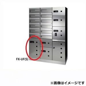 YPE-80] 100本入 遮音タイプの支持脚 YPE型支持脚 万協フロアー 送料