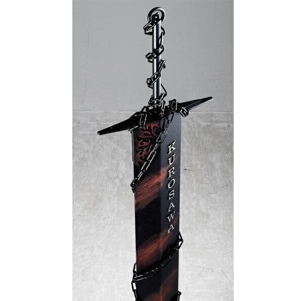 美濃クラフト 男前表札 魔王の黒剣 MAOH-1 『ステンレス』