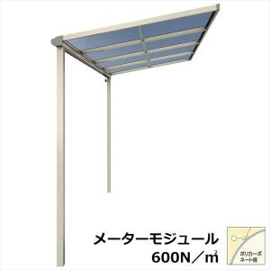 YKKAP テラス屋根 ソラリア 壁付納まり 積雪20cm 柱標準タイプ 関東間 1間 × 2尺 フラット型 一般ポリカ屋根 標準柱 単体 上から施工 : エクステリアのキロYahoo!店 - 通販 - Yahoo!ショッピング | 【受注生産品】YKKAP テラス屋根 ソラリア 壁付納まり 積雪20cm 柱標準タイプ 関東間 1間 × 3尺 フラット型 熱線遮断 | カーポート・車庫