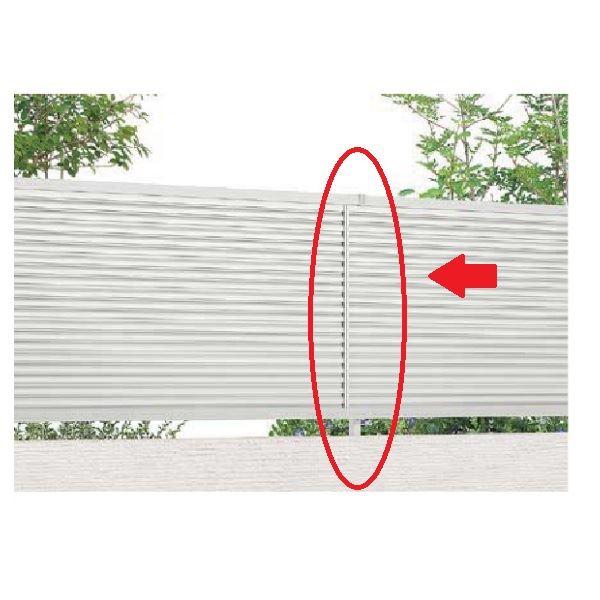 フェンス 目隠し LIXIL フェンスAB YL1型 T-6 柱 H600 高さ60cm フリーポー...