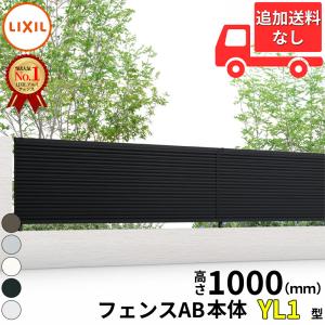 コイズミ照明 AL57525 間接照明【AL50379 の類似品・後継品】 Σ : 住設