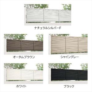 フェンス 目隠し LIXIL フェンスAB Y...の詳細画像1