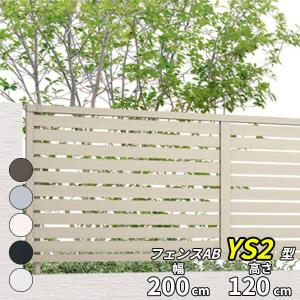 1200枚入) カットパック 黒 (ACカットパック 2×2) 縦11cm×横12cm×高さ