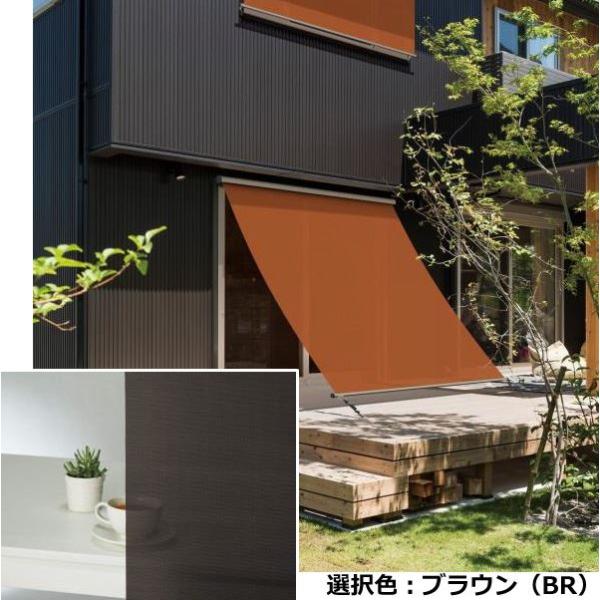 YKKAP アウターシェード APW330/331/430/431 シャッター付引違い窓用本体(壁付...