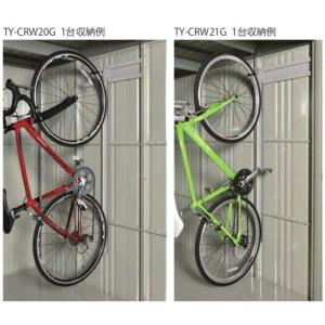 タクボ物置 オプション 自転車収納ラック 1台...の詳細画像1