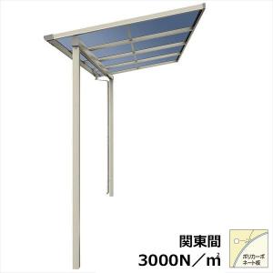 テラス屋根 DIY テラス 屋根 ベランダ バルコニー 雨よけ 後付け テラス屋根 DIY テラス 屋根 ベランダ バルコニー 雨よけ 後付け