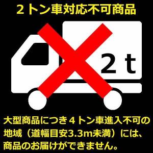 リーベ メタルシェッド 物置小屋 009 ダー...の詳細画像2