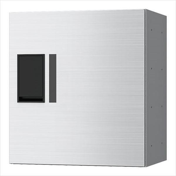 ナスタ プチ宅 集合住宅向け宅配ボックス 本体 前入前出/機械式 400×360×317 KS-TL...