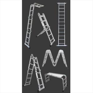 Hill Stone(ヒルストーン) はしご兼用脚立 5.0m ny316 : エクステリア