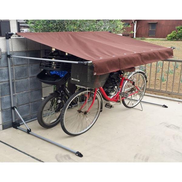 アルミス   サイクルポート   ASP-02BW/IV     『自転車置場　家庭用　２台用』