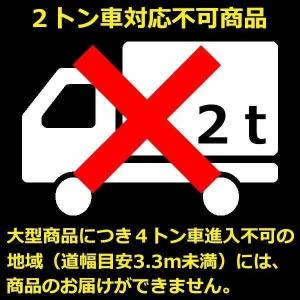 リーベ メタルシェッド 物置小屋 002 ダー...の詳細画像2