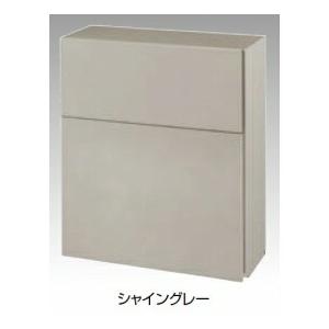 三協アルミ 宅配ボックス フレムス 埋め込みタイプ 後ろ出し ミドル