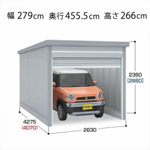 プライスダウン❢❢ 新品同様メッシュ付き♪抗菌・防炎仕様／店舗用・施設用・自宅用 三協アルミ MIRaRIA ミラリア ダウンライト SDL1型 接続ケーブル