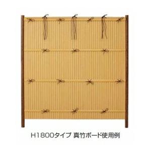 タカショー　eco-バンブーユニット　建仁寺垣　H900　パネル (片面)　＊柱は別売です　『竹垣フェンス　柵』 真　竹