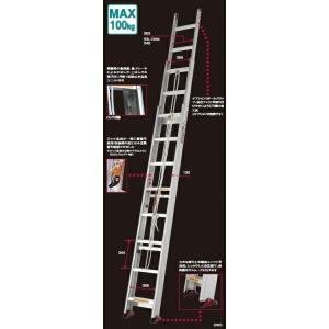 ピカ ピカコーポレイション 3EX-70 3連はしご 軽作業用 全長6m67cm【市川行徳店】【店頭取引限定】【中古】管理番号：IT5E3Y1R84QA 3CSM-67 3連はしご 3CSM型 ピカコーポレイション アルミ合金製 縮長