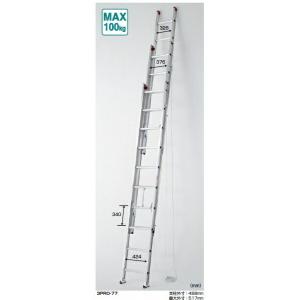 ☆2連はしご　ピカコーポレーション 全長5m95cm ピカコーポレイション ピカ 伸縮はしご PTH-S380J 自在脚 質量13kg