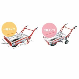アルミス 電動運搬車 猫吉の商品画像