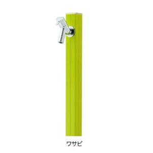 分岐水栓 みず工房対応 タカギ JH9032 食器洗い乾燥機専用分岐水栓