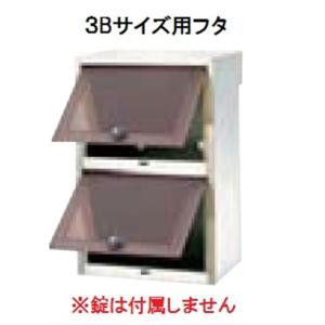 ダイキン（DAIKIN） KDB997B41 ハウジングエアコン別売品 ワイドパネル