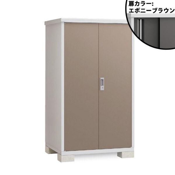 物置 屋外 おしゃれ 『配送は関東・東海限定』イナバ物置 BJX／アイビーストッカー BJX-119...