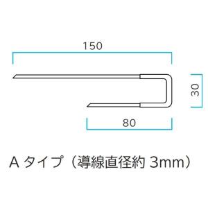 ミヅシマ工業 ステープル Aタイプ 30 × ...の詳細画像1