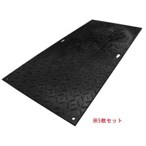 オオハシ　軽量敷板　リピーボード　3×6判　（910mm×1820mm×厚13mm）　片面凹タイプ　5枚セット価格｜kiro