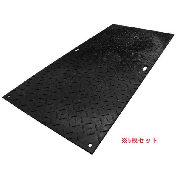 オオハシ　軽量敷板　リピーボード　2×4判　（615ｍｍ×1230mm×厚13mm）　両面フラットタ...