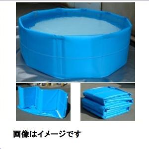 カンボウプラス　折畳み式簡易水槽　アクアマイスター　丸型　10角形　＊WT-40C