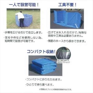 カンボウプラス 折畳み式簡易水槽 アクアマイス...の詳細画像1