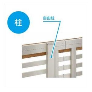 YKK AP YKKAP YKK ルシアスフェンス H08型 たてストライプ 本体 アルミ
