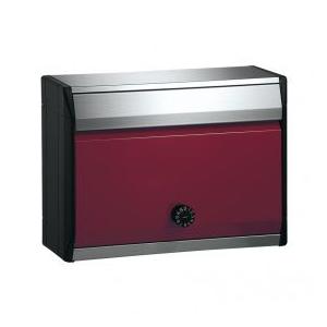 ナスタ 集合住宅低層用ポスト ※KS-MB34S-R-BD 前入前出タイプ 静音ラッチ錠 ※受注生産...
