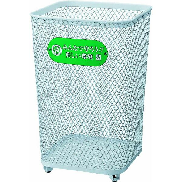 山崎産業(CONDOR) パークくずいれ80マルエス（角型） YD-68L-IJ